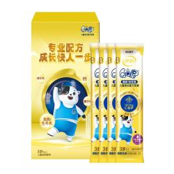 伊利QQ星榛高铂金装20g*4条3岁以上CBP儿童高钙牛奶粉 19.9元 - 86线报