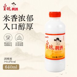 皇瑰稠酒陕西特产西安桂花米露女士微醺低度甜酒糯米酒醪糟饮料 8.71元 - 86线报