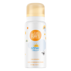 HAPPY little POPPETS防晒慕斯沁雾水漾清透润白SPF40PA+++ 8元 - 86线报