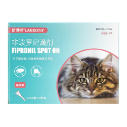 LANBOTO朗博特猫咪驱虫药宠物幼猫体外非泼罗尼猫外驱狗狗内外一体同驱 19.8元 - 86线报