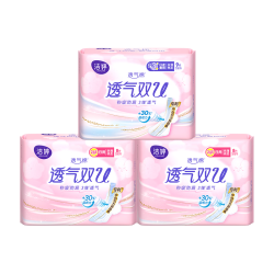 洁婷棉柔卫生巾25片 11.31元 - 86线报