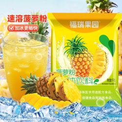福瑞果园菠萝粉1000g 13.9元 - 86线报