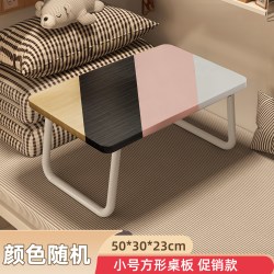蔚迪折叠桌学生床头书桌60*40*28厘米 12.9元 - 86线报