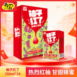 天喔蜂蜜红柚茶250ml*24整箱装 17.9元 - 86线报