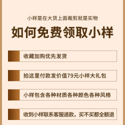 极鹤电竞房洞洞板定制金属黑色置物架配件电脑氛围灯带书桌墙面磁吸 8元 - 86线报