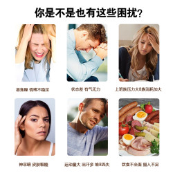 皇旦血橙复合b族多种维生素咀嚼片b3b2b12男女士维c片 5.1元 - 86线报