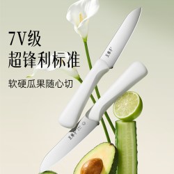 王麻子水果刀家用第一名削皮刀具带套西瓜锋利高硬度小刀子二合一 15.91元 - 折送网