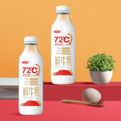 三元72°C鲜牛乳900ml 3件 28.9元 - 86线报