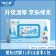 线报图片