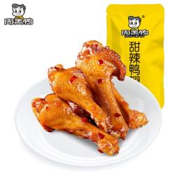 周黑鸭甜辣味鸭翅根240g 拍2件 22.8元 - 线报酷