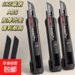 线报图片