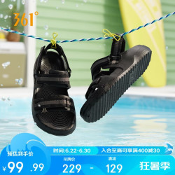361°软底沙滩运动凉拖672526711 99.99元 - 86线报