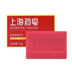 上海药皂90g*3块 2.5元 - 86线报