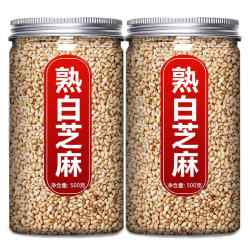 浪漫演绎益田馨熟黑芝麻250g+熟白芝麻250g 7.9元 - 86线报
