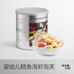 光合星球婴幼儿泡芙辅食宝宝零食儿童无添加白砂糖6月+ 17.48元 - 线报酷