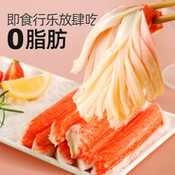 东江清水手撕蟹柳棒76g*5包 14.9元 - 86线报