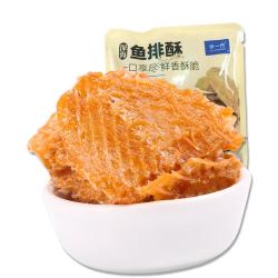 水一方现烤鱼片烤鱼排酥手抓包15g*2袋 任选6件 34元 - 86线报