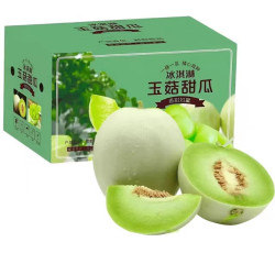 尹福记山东冰淇淋瓜玉菇瓜2.5斤装1-2个 2份共5斤装 19.92元 - 86线报