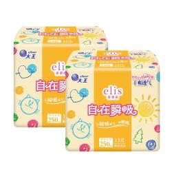 elis大王自在瞬吸日用卫生巾棉柔250mm13片 1.5元 - 86线报