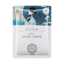 三生花补水保湿面膜1片 1元 - 86线报