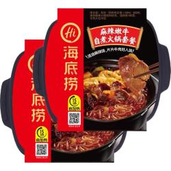 海底捞麻辣嫩牛自煮火锅435g*2 38.9元 - 86线报
