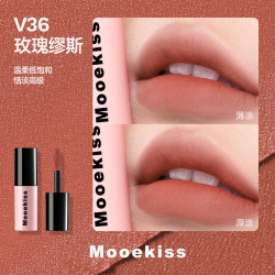木柯诗丝绒唇釉防水口红不沾杯丝绒唇霜唇泥显白送人礼物女生1g V36玫瑰缪斯1g 拍3件 5.33元 - 86线报