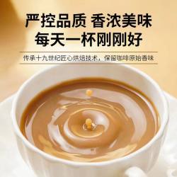 农科院速溶咖啡1800g120条装拿铁卡布奇诺蓝山特浓三合一 6元 - 86线报