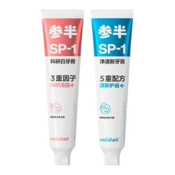 参半科研白牙膏高山茉莉味180g 13.02元 - 美泡泡