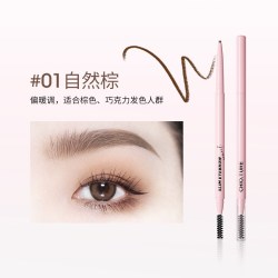 稚优泉极细眉笔防水防汗持妆不易脱色初学者女平价野生新手 9.9元 - 线报酷