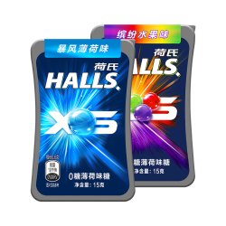 荷氏无糖薄荷糖 7.56元 - 86线报