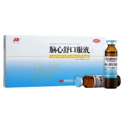 敖东脑心舒口服液10ml*10支/盒 8元 - 86线报
