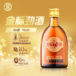 劲牌劲酒金标劲酒40度75mL1瓶 14.9元 - 86线报