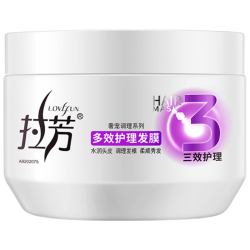 拉芳营养精华调理系列多效护理发膜 12.9元，飞鹤奶粉企微专享试喝 29.9元 - 线报酷