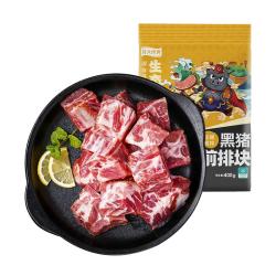 龙大黑猪排骨800g 181.2元 - 86线报