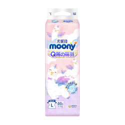 moony尤妮佳Q薄萌羽小羊驼纸尿裤L38片 4件 223.2元 - 86线报