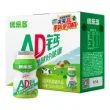 线报图片
