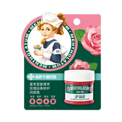 曼秀雷敦薄荷玫瑰经典修护润唇霜9g 11.37元 - 86线报
