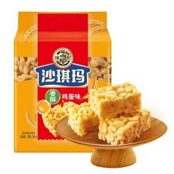 徐福记沙琪玛香酥鸡蛋味768g 9.9元 - 86线报