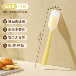 简苏猫爪压泥器304不锈钢婴儿辅食神器厨房DIY小工具大号/黄 9.8元 - 86线报