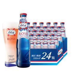 1664凯旋精酿小麦啤酒整箱桃红330mL24瓶整箱装 213元 - 86线报