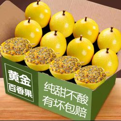 甜果乐山东黄金百香果1斤小果 6.8元 - 线报酷