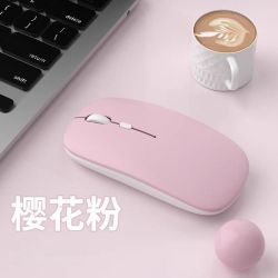 无线蓝牙鼠标旗舰顶配电池款粉色蓝牙无线连接送电池 19.9元 - 线报酷