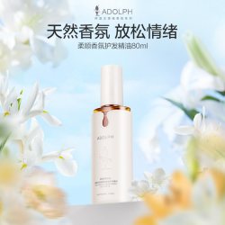 阿道夫心悦瓶情绪香氛洗发水情绪香氛护发精油80ml 16.63元 - 86线报