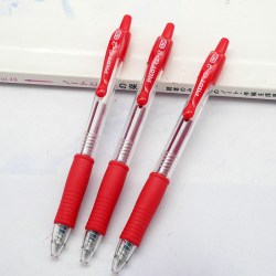 百乐一航啫喱笔中性笔替芯黑色0.5笔芯 16.89元 - 美泡泡 百乐一航啫喱笔中性笔替芯黑色0.5笔芯 16.89元 - 美泡泡