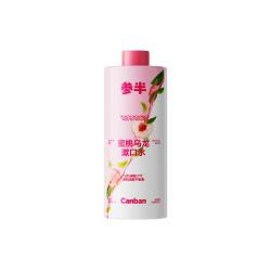 参半益生菌瓶装漱口水500ml 2件 18元 - 86线报