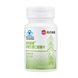 哈药牌哈药锌维生素C咀嚼片90片青少年补锌微泡片成人男士女士复合维生素片 12.9元 - 86线报