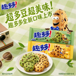 趣多多香脆曲奇抹茶巧克力味85g 0.9元 - 线报酷