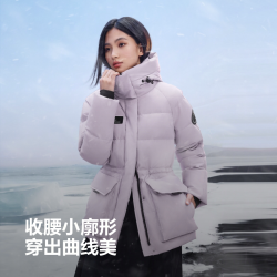 波司登极寒90鹅绒服700+高蓬男女户外防风保暖面包短款收腰显瘦 900.9元 - 线报酷 波司登极寒90鹅绒服700+高蓬男女户外防风保暖面包短款收腰显瘦 900.9元 - 线报酷