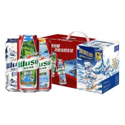 乌苏啤酒猫超臻选乌苏啤酒红+白礼盒装500ml*20罐 41.23元 - 86线报