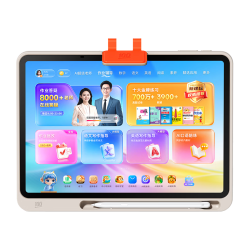 作业帮学习机P60焕新版6+256G 2684.51元 - 清风线报